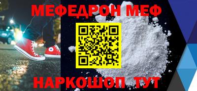 мдпв Дубна