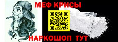 мдпв Дубна