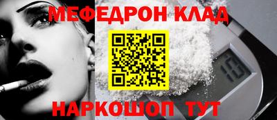 герыч Донецк