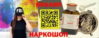 герыч Донецк