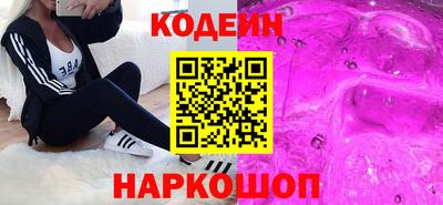 меф Донской