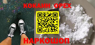 меф Донской
