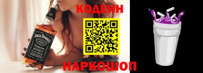 герыч Донецк