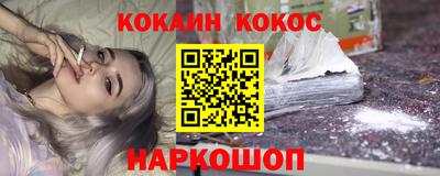 мдпв Дубна