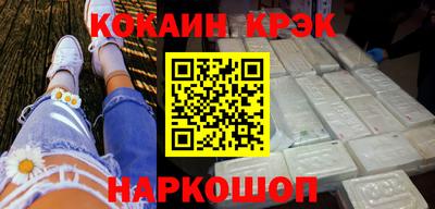 мдпв Дубна