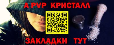 мдпв Дубна