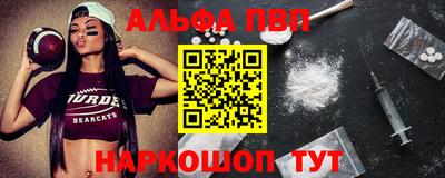 мдпв Дубна