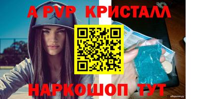 мдпв Дубна