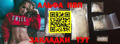 мдпв Дубна