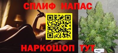 меф Донской