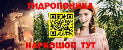 меф Донской