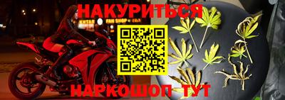 меф Донской