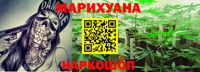 меф Донской