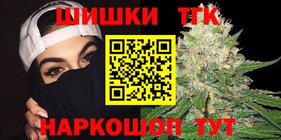 герыч Донецк