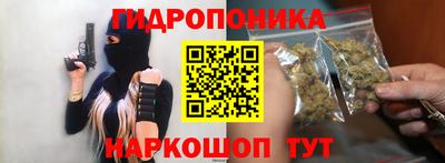 меф Донской