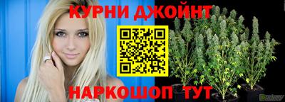 меф Донской