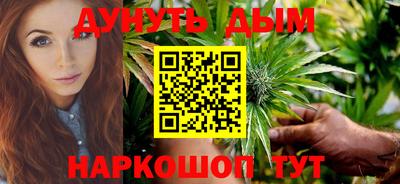 герыч Донецк