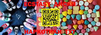 меф Донской