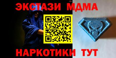 мдпв Дубна