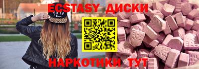 меф Донской
