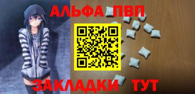 герыч Донецк