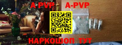 герыч Донецк