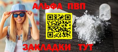 мдпв Дубна