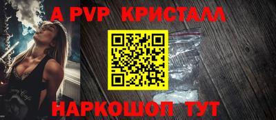 мдпв Дубна