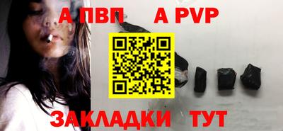герыч Донецк