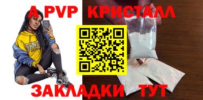 мдпв Дубна