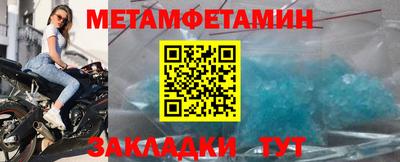 мдпв Дубна