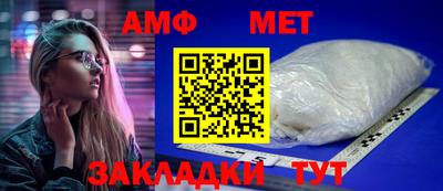 мдпв Дубна