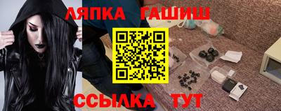 мдпв Дубна