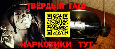 меф Донской